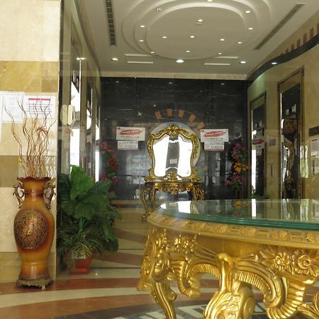Luluat Muaz Hotel Mekka Zewnętrze zdjęcie